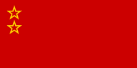 bandiera unione doganale russa